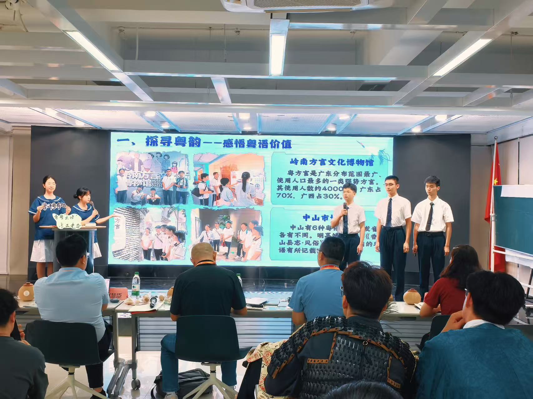 一轮展示现场